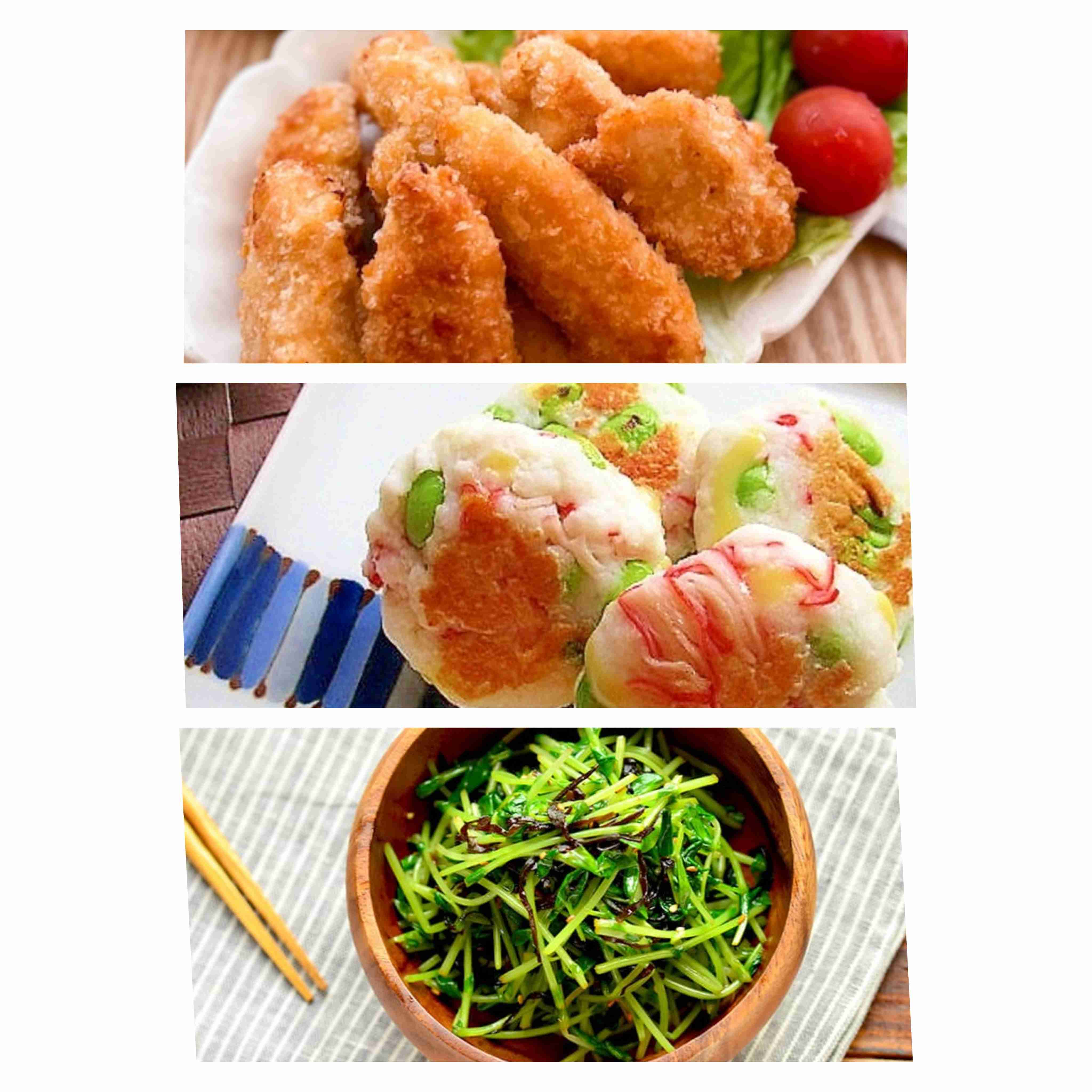 お金がない時の食事・弁当