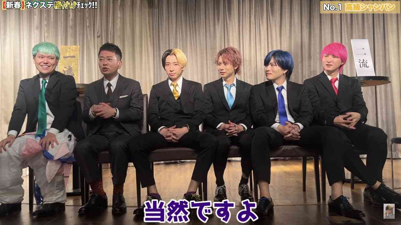 宮迫博之、粗品から“あいつ呼び”&「あんなもん先輩ちゃう」とディスられた件に言及「はっきり言うと…」