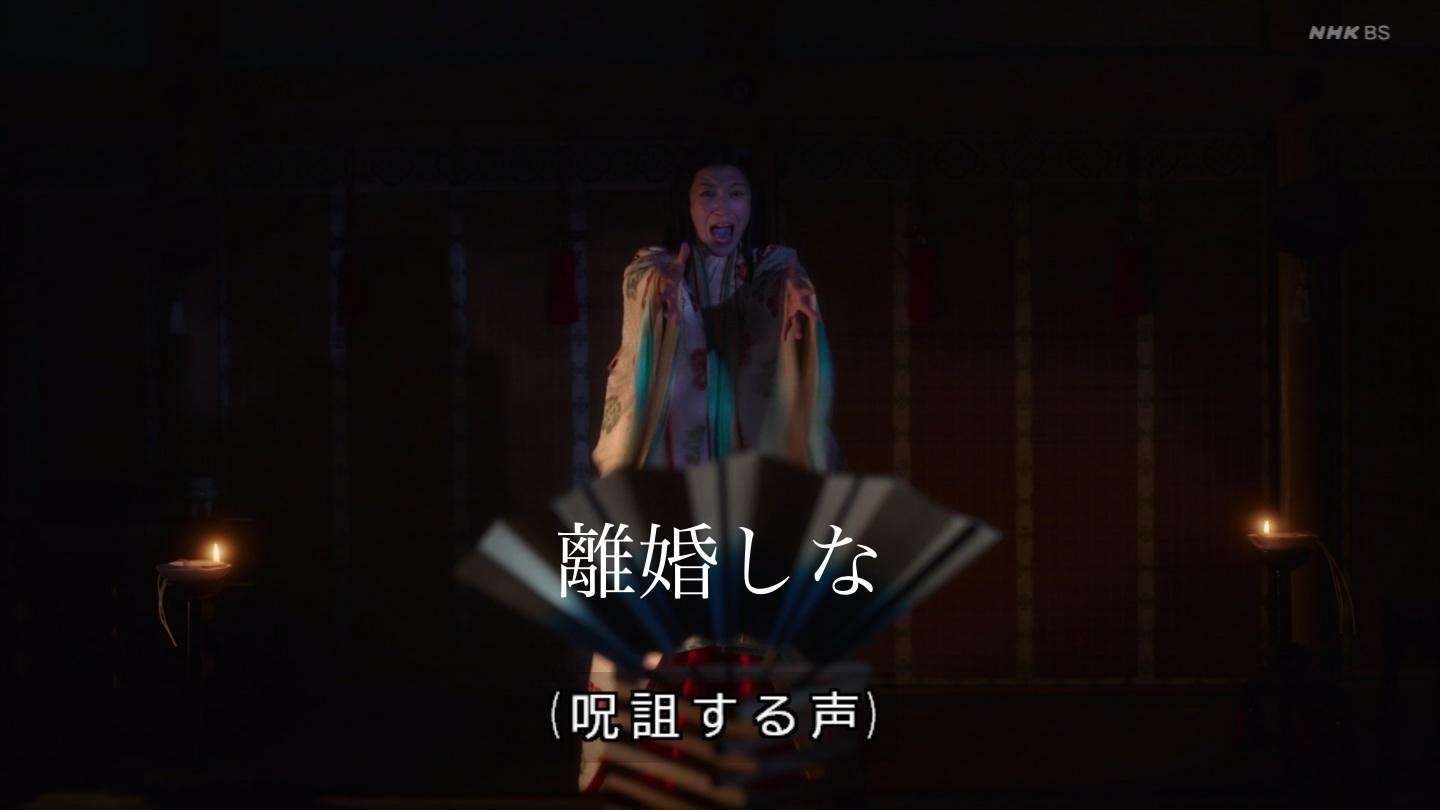 【実況・感想】光る君へ(16)華の影