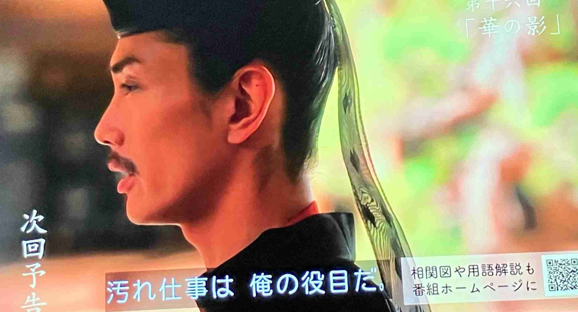 【実況・感想】光る君へ(16)華の影