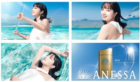 小松菜奈、第1子出産後初の公の場 監督が圧巻の美貌称賛「美しい」【わたくしどもは。】