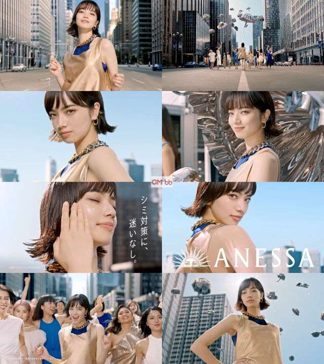 小松菜奈、第1子出産後初の公の場 監督が圧巻の美貌称賛「美しい」【わたくしどもは。】