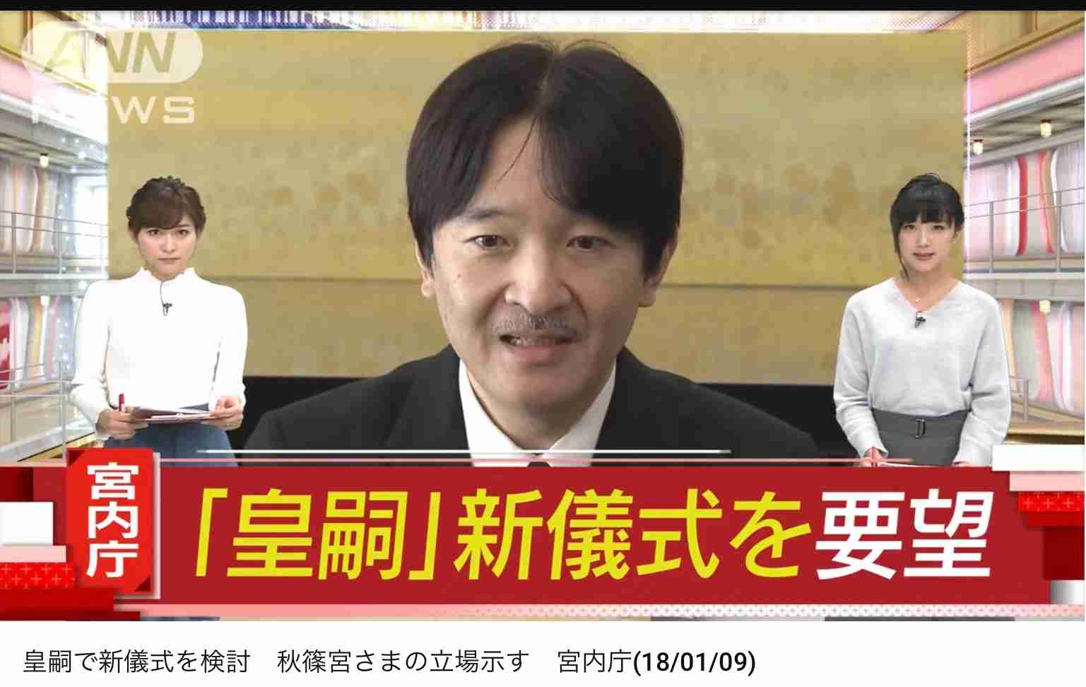 本物は違うなぁと思ったこと