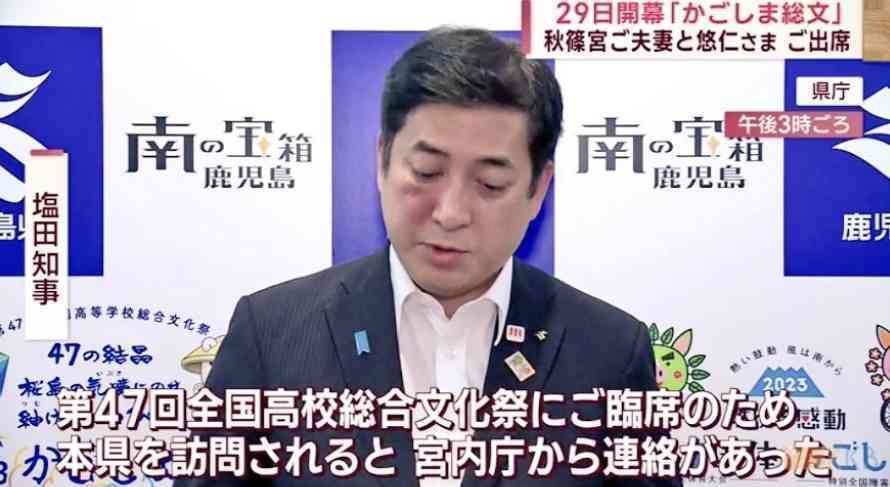 本物は違うなぁと思ったこと