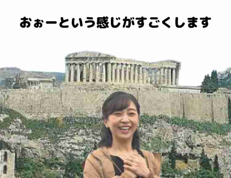 https://up.gc-img.net/post_img/2024/04/X8jrZX9ohi1p4UC_KFNKC_49157.jpeg