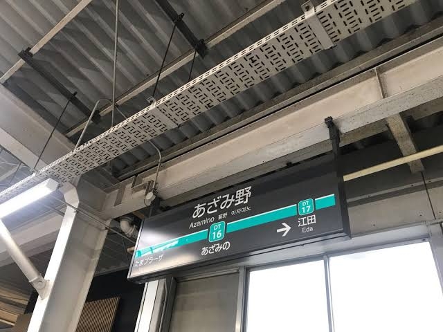 【アザ！】あざの総合トピ【痣！】
