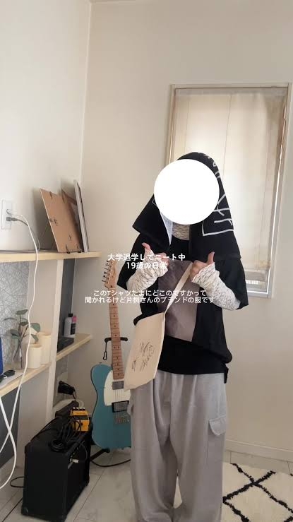 貧富の差を感じた出来事