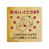 30代・女子会でNGワードが多すぎる