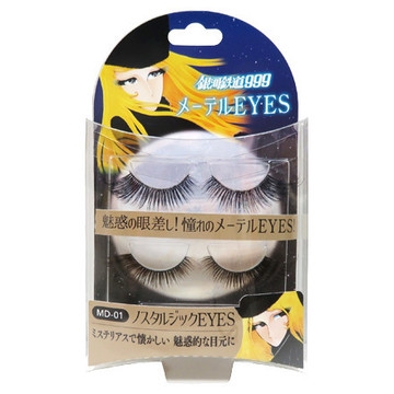 実用性ほぼ無いけど、ちょっと欲しいなと思ったもの