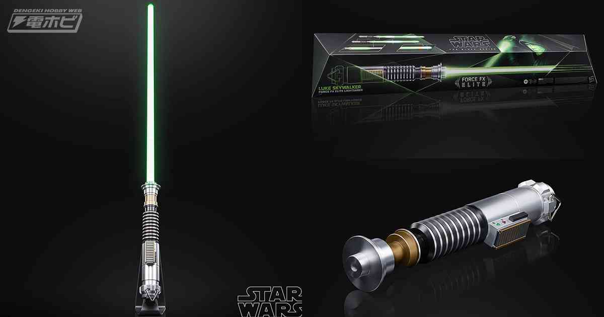 実用性ほぼ無いけど、ちょっと欲しいなと思ったもの