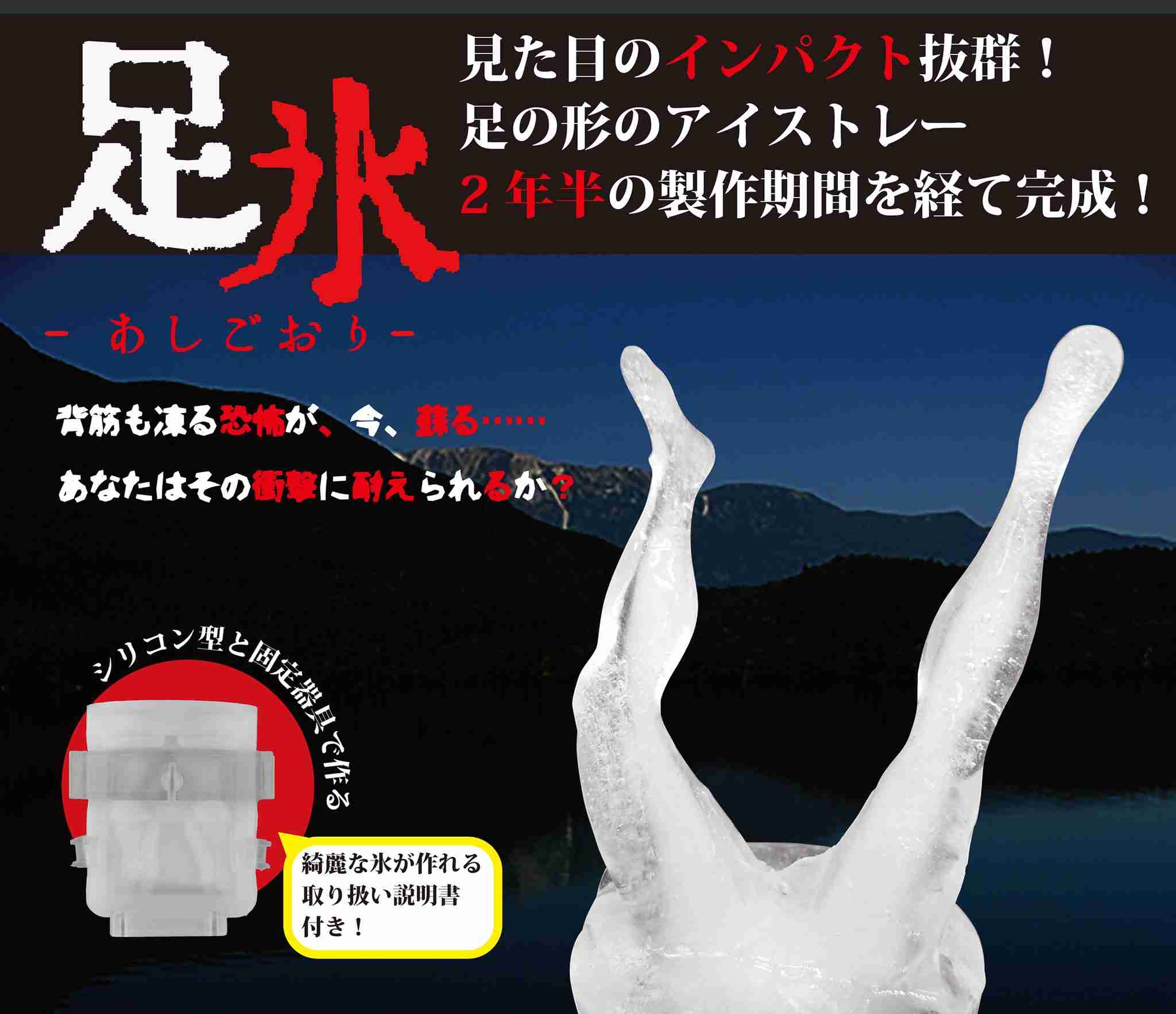 実用性ほぼ無いけど、ちょっと欲しいなと思ったもの