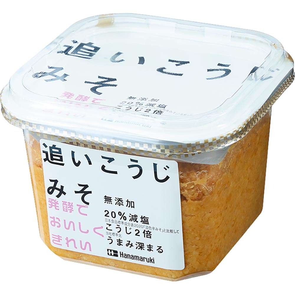 味噌汁は大事だなと心から思う part3