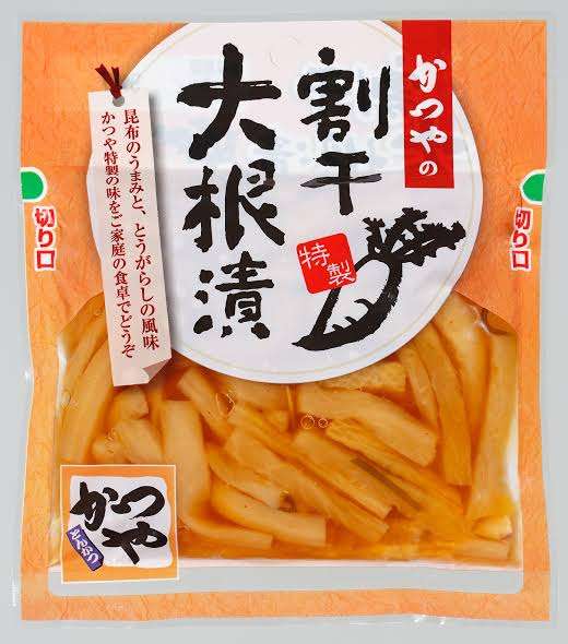 味噌汁は大事だなと心から思う part3