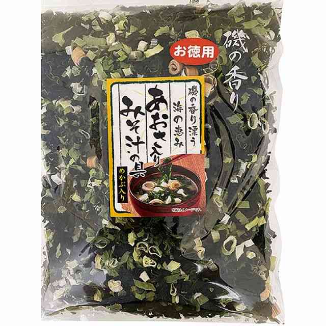 味噌汁は大事だなと心から思う part3