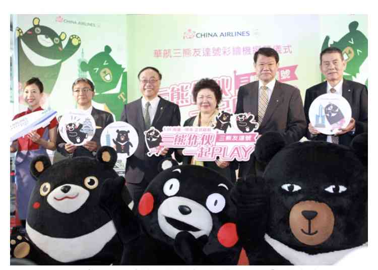 くまモン商品、3年ぶり売上高最高更新…累計1兆4596億円「世界一の公務員」