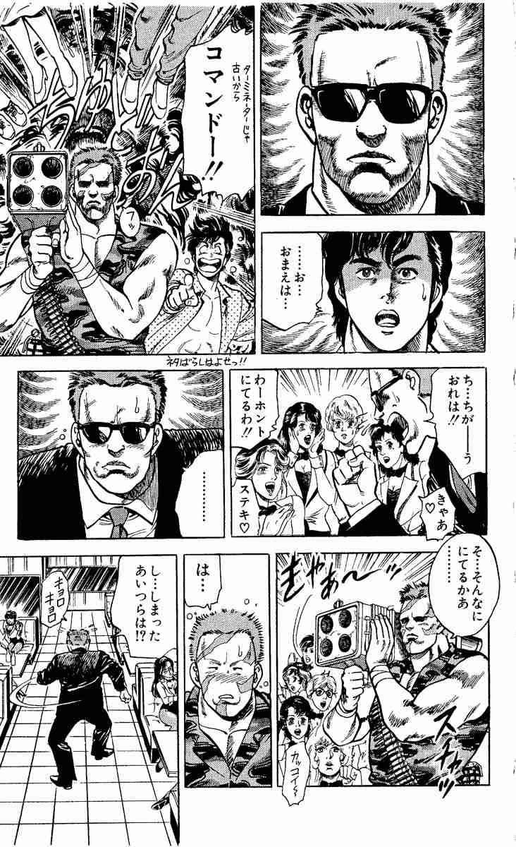 声がイメージ通りだったアニメキャラ
