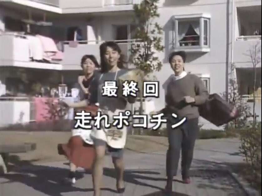 【ママ友付き合い】苦手になった原因