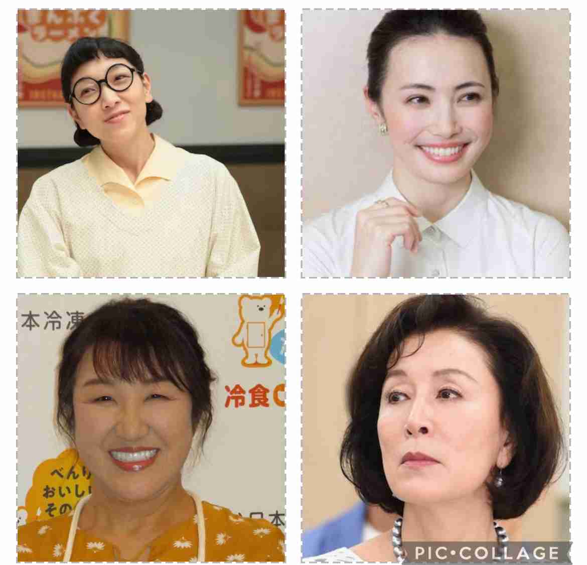 【ママ友付き合い】苦手になった原因