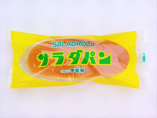 多分ここの都道府県でしか売ってないと思うものを挙げていくトピ