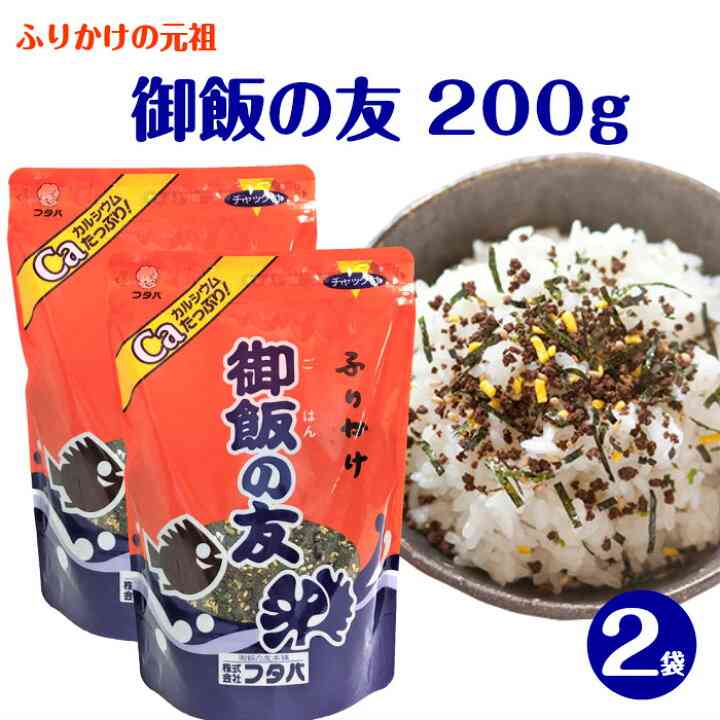 多分ここの都道府県でしか売ってないと思うものを挙げていくトピ
