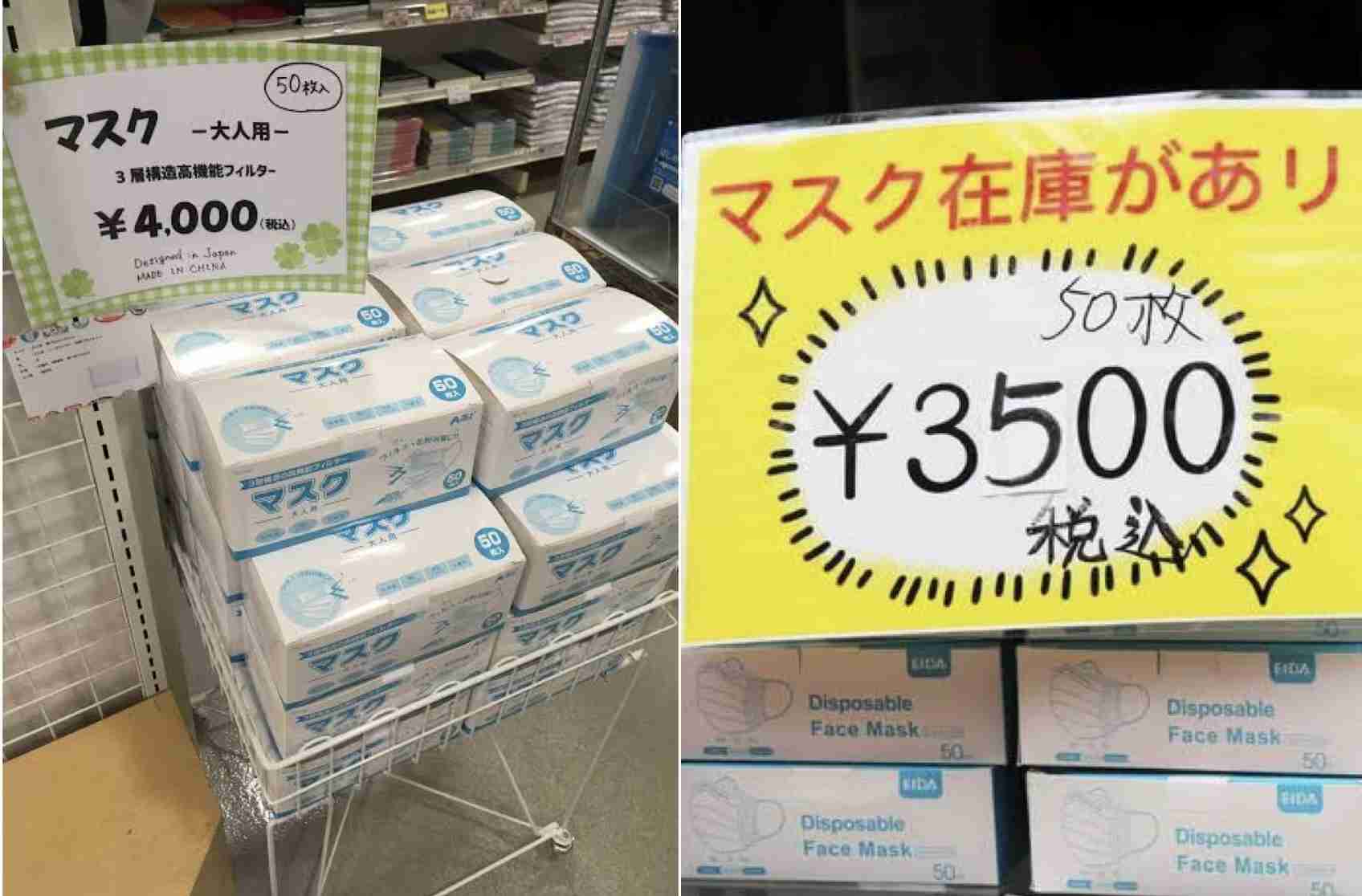 【速報】イスラエルのミサイルがイラン領土内に着弾 米メディアが報道