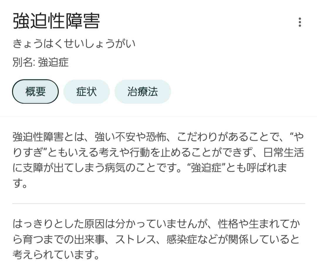 ミニマリスト女性のカバンの中身に驚愕　“詰め込みすぎ”な人には目からウロコの選び方・考え方に「参考にしたい」の声続々