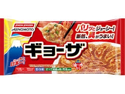 【お金絡み】最近やらかしてしまったこと