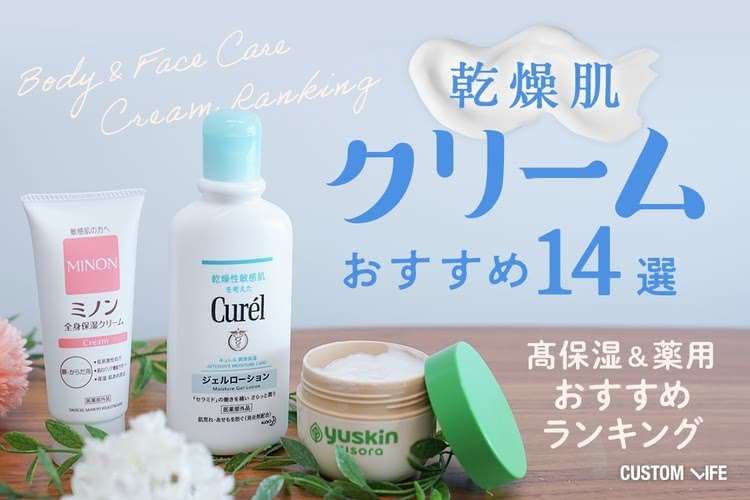 サントリーのひろゆき氏起用「伊右衛門 特茶」広告が物議　サントリー「ご意見は今後の参考にさせていただきます」