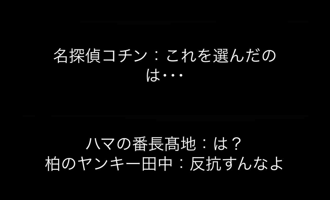 SixTONES好きな人💎part23【アンチ厳禁】
