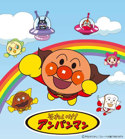 「アンパンマン」が安定収益すぎる理由、ハローキティに並ぶ最強キャラの壮絶誕生秘話