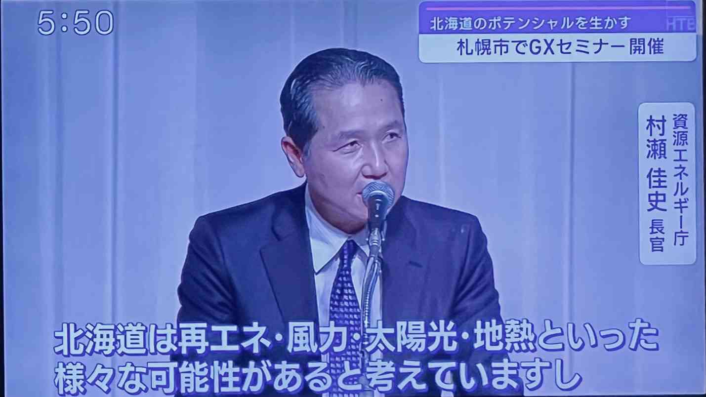 子育て支援金の年収別徴収金額を公表 年収200万円だと月350円、年収600万円以上で月1000円超に