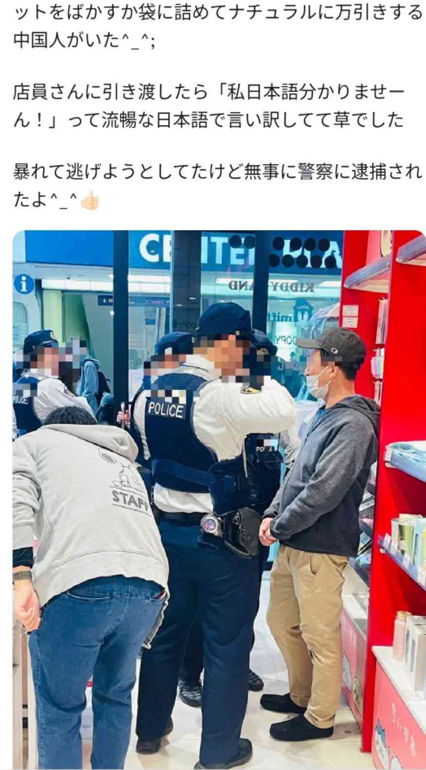 子育て支援金の年収別徴収金額を公表 年収200万円だと月350円、年収600万円以上で月1000円超に