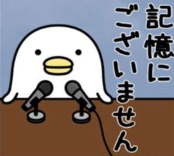 子育て支援金の年収別徴収金額を公表 年収200万円だと月350円、年収600万円以上で月1000円超に