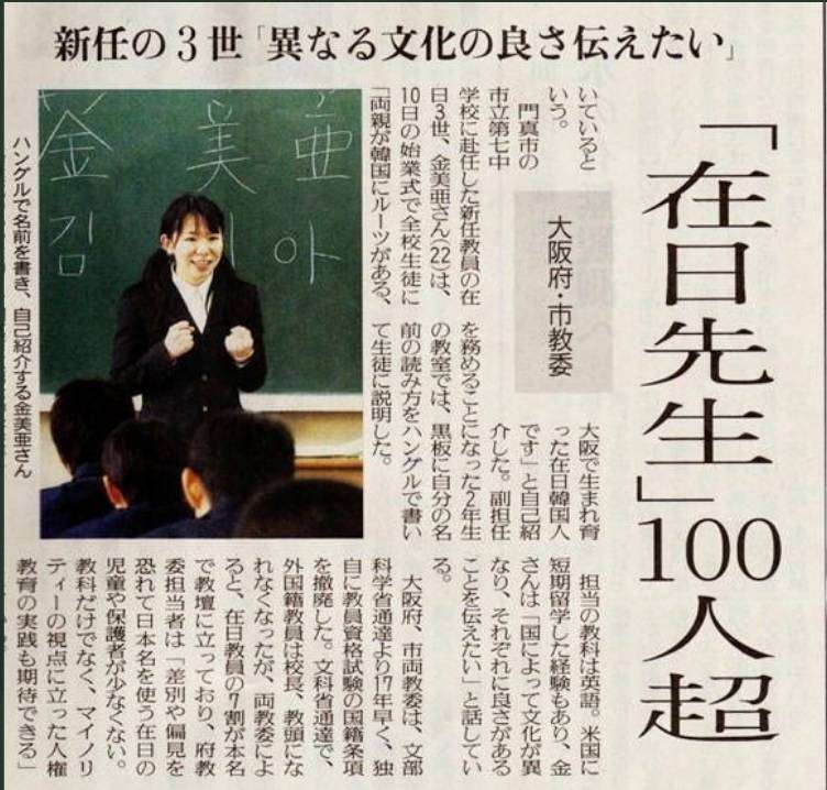 子育て支援金の年収別徴収金額を公表 年収200万円だと月350円、年収600万円以上で月1000円超に