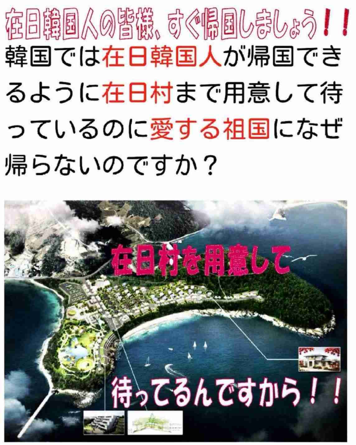 子育て支援金の年収別徴収金額を公表 年収200万円だと月350円、年収600万円以上で月1000円超に