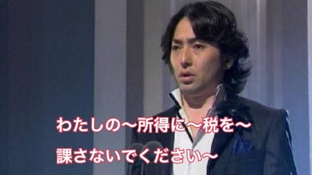 子育て支援金の年収別徴収金額を公表 年収200万円だと月350円、年収600万円以上で月1000円超に