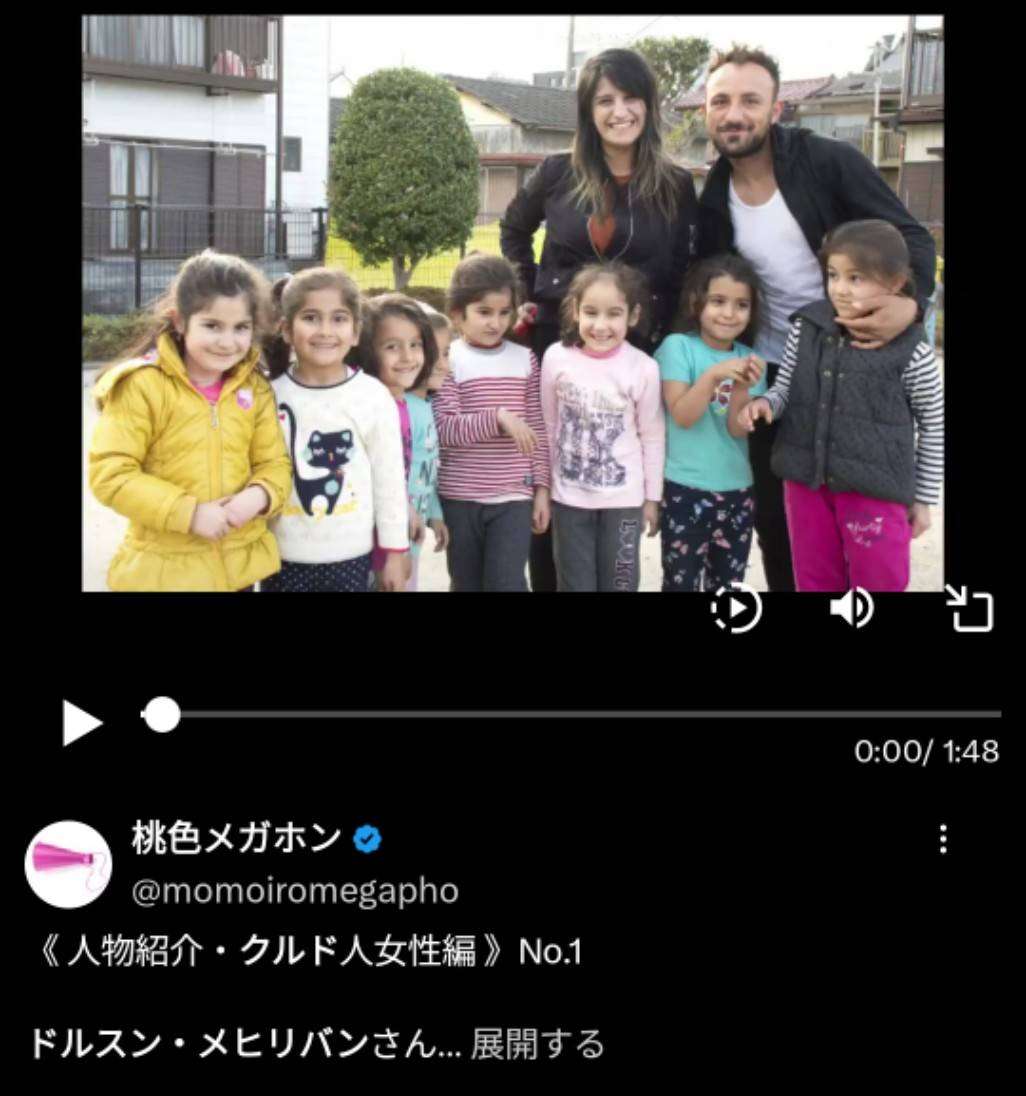 子育て支援金の年収別徴収金額を公表 年収200万円だと月350円、年収600万円以上で月1000円超に