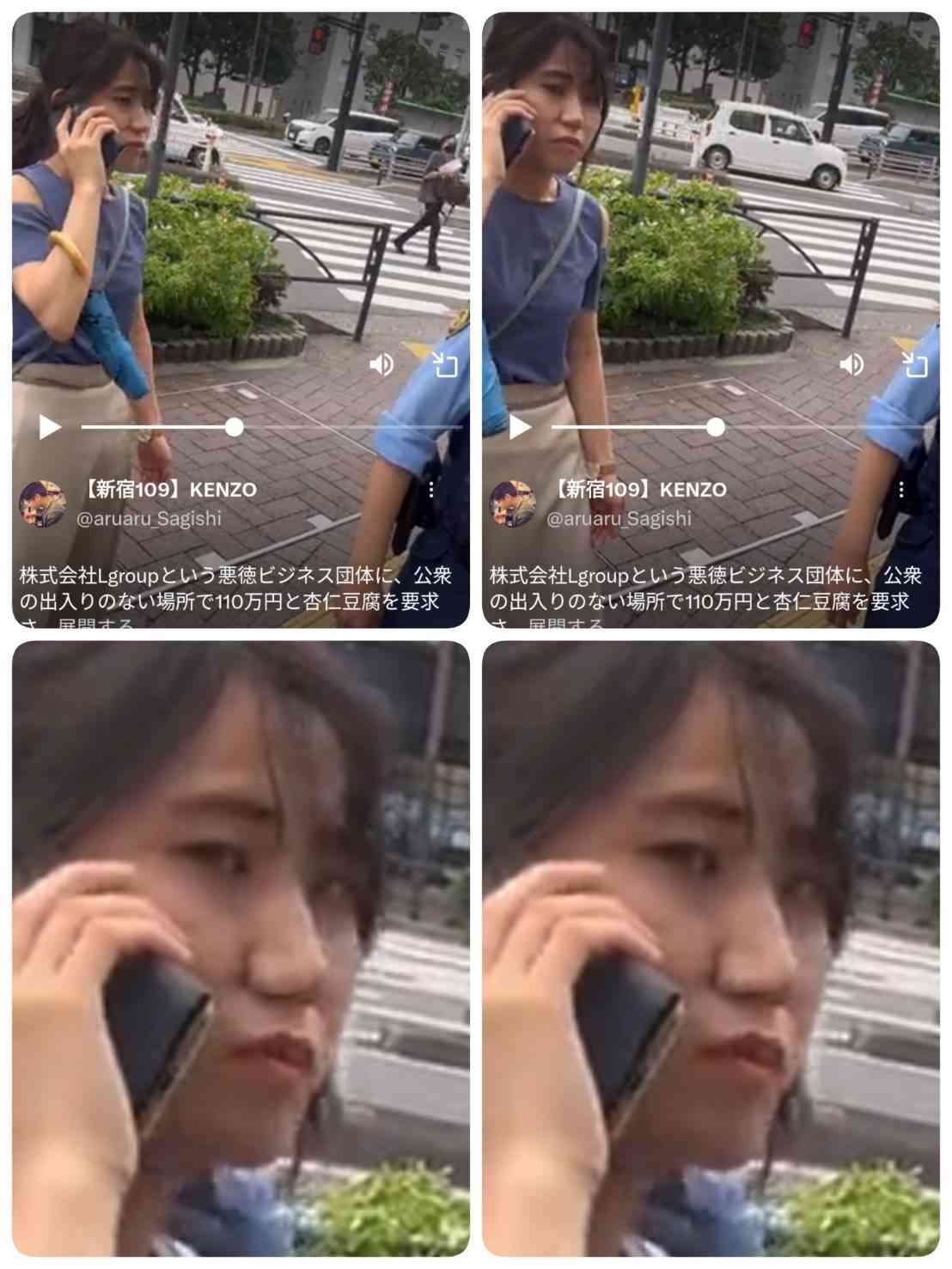 子育て支援金の年収別徴収金額を公表 年収200万円だと月350円、年収600万円以上で月1000円超に