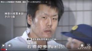 Number_i平野紫耀『ボシュロム』レンズケア用品でもイメージキャラクターに