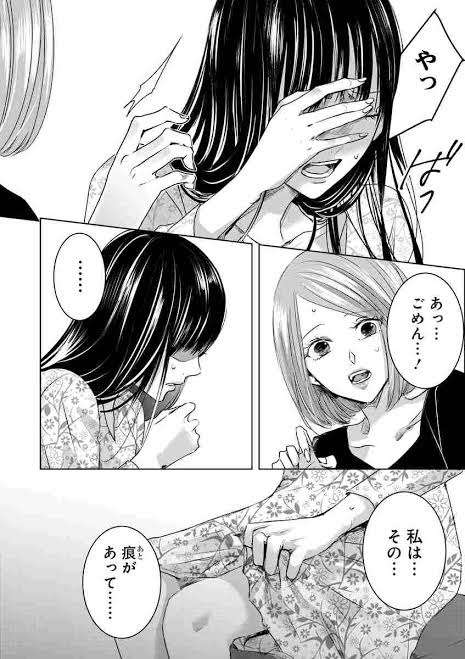 【漫画・ドラマ】久しぶりに「明日カノ(明日、私は誰かのカノジョ)」を語ろう【アンチ禁止】