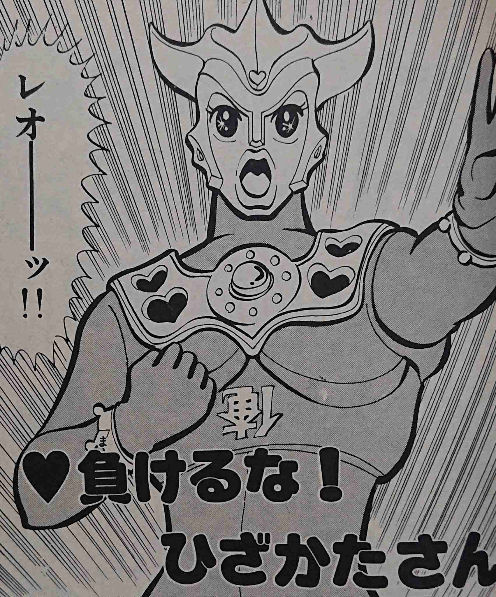 アラフォーだけど未経験の職種に挑戦したい