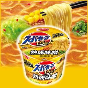 カップ麺総合トピ
