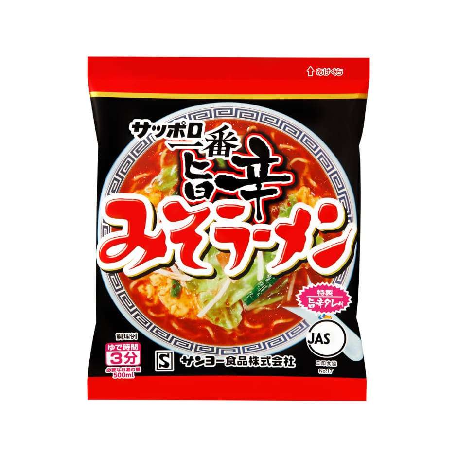 カップ麺総合トピ