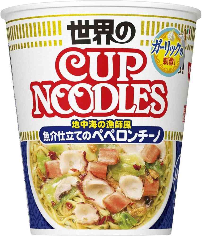 カップ麺総合トピ