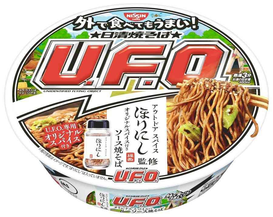 カップ麺総合トピ