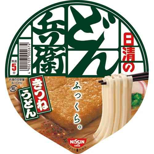 カップ麺総合トピ