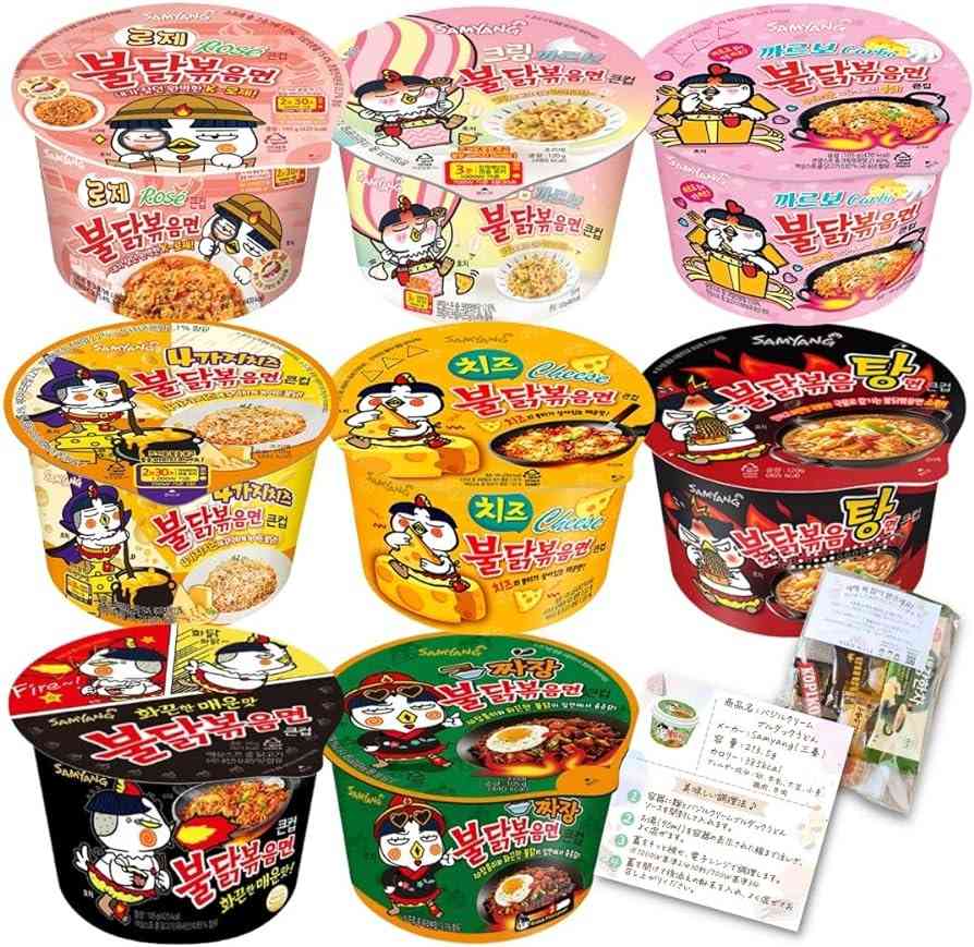 カップ麺総合トピ