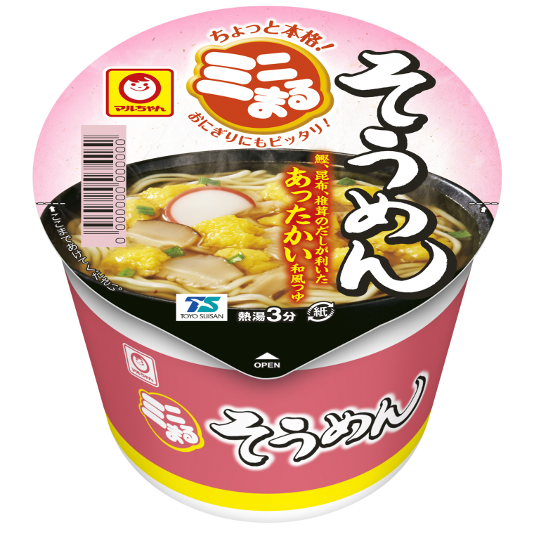 カップ麺総合トピ