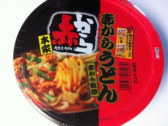 カップ麺総合トピ