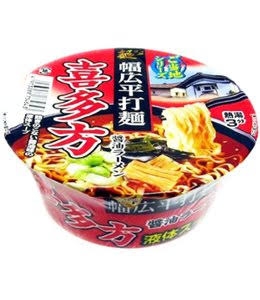 カップ麺総合トピ